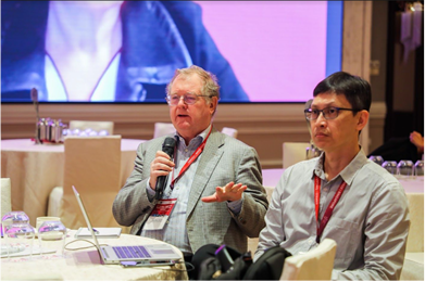GSRS 2022 Global Summit on Regulatory Science 2022