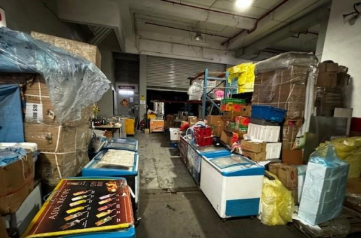 Ah Lim Son Pte Ltd unlicensed cold store