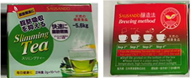 Sausando Slimming Tea