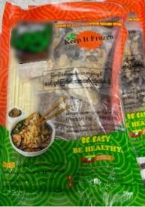 Food Product Seized by Sfa 2 Food Product Seized by Sfa 2