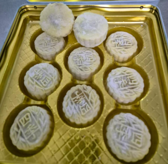 Durianmooncake Durianmooncake