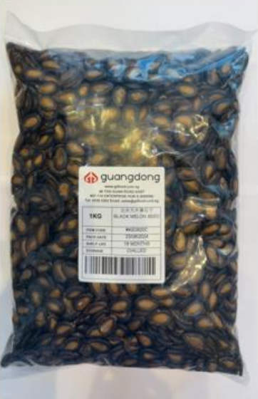 Ji Xiang Special Grade Black Melon Seed Ji Xiang Special Grade Black Melon Seed