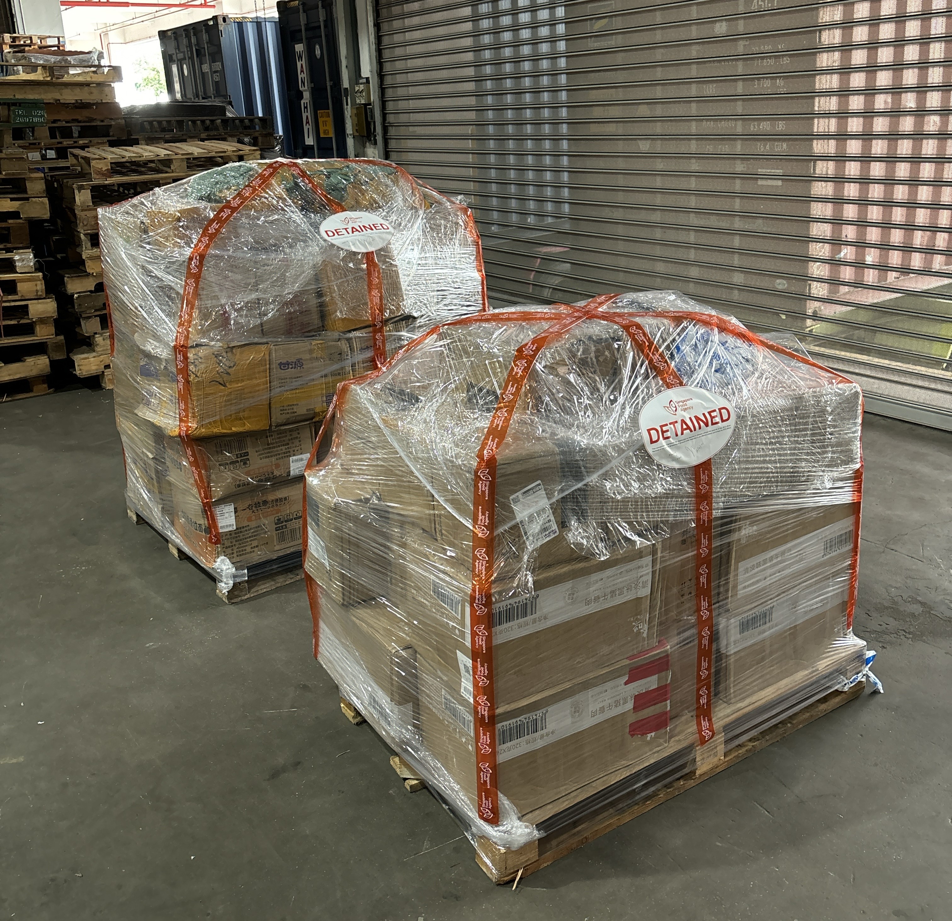 More Than 120kg of Processed Meat Products Were Seized Photo Customs Sfa More Than 120kg of Processed Meat Products Were Seized Photo Customs Sfa