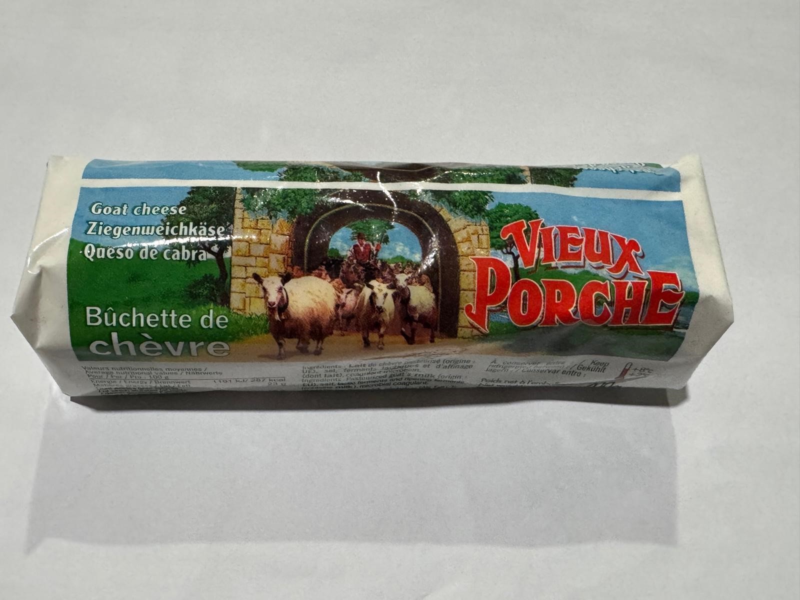 Product Front03d9b084 F1e1 4032 896e Aa72746816d1