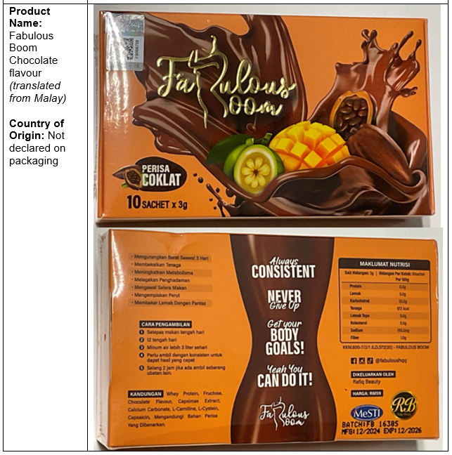 Fabulous Product Fabulous Product