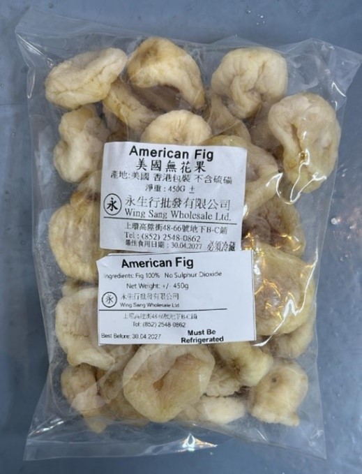 American Fig