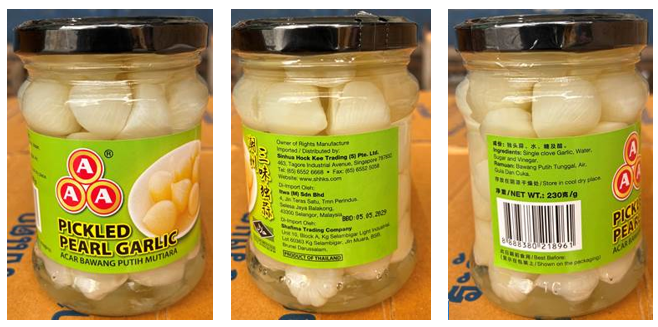 Pickled Pearl Garlic 1 Pickled Pearl Garlic 1